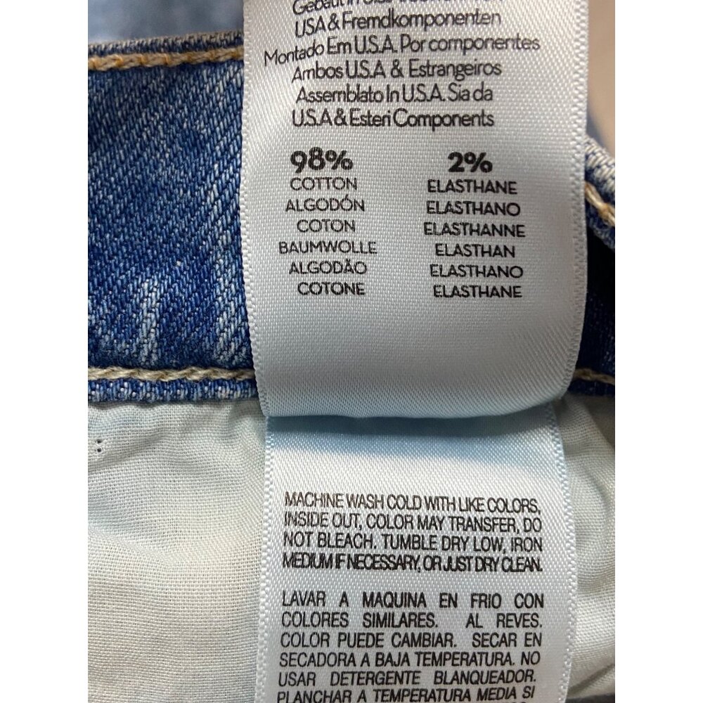 NWT Mother The Spitfire Sneak I Confess Relaxed Fit Baggy Jeans-sz 29 - Picture 14 of 14